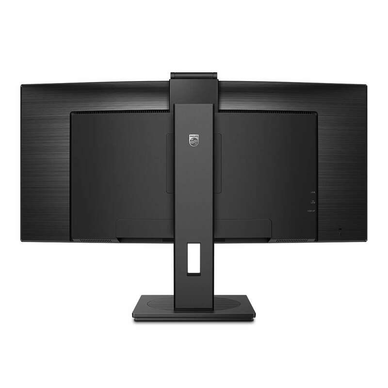 34" PHILIPS 346P1CRH/00 UW-QHD UWQHD