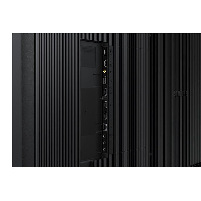 75" SAMSUNG QM75C 4K